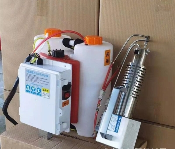 Máy phun thuốc sâu dạng khói đa năng – Khử trùng, diệt sâu, tiết kiệm nhiên liệu